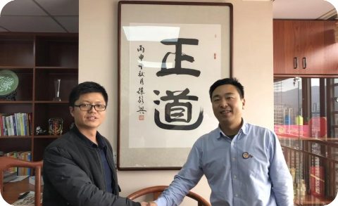 福建省信息技術咨詢服務行(xíng)業協會數字化轉型研究交流中心在福州正式設立！